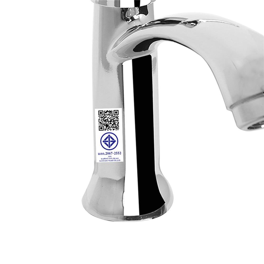 ก๊อกอ่างล้างหน้าเดี่ยว WSP FX-1114Z