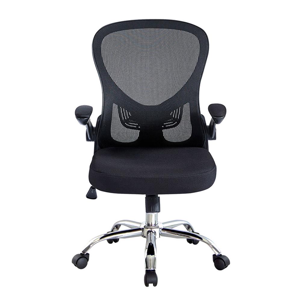 เก้าอี้สำนักงาน U-RODECOR SIGNAL สีดำ