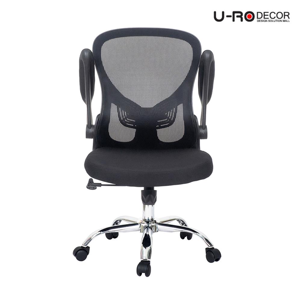 เก้าอี้สำนักงาน U-RODECOR SIGNAL สีดำ