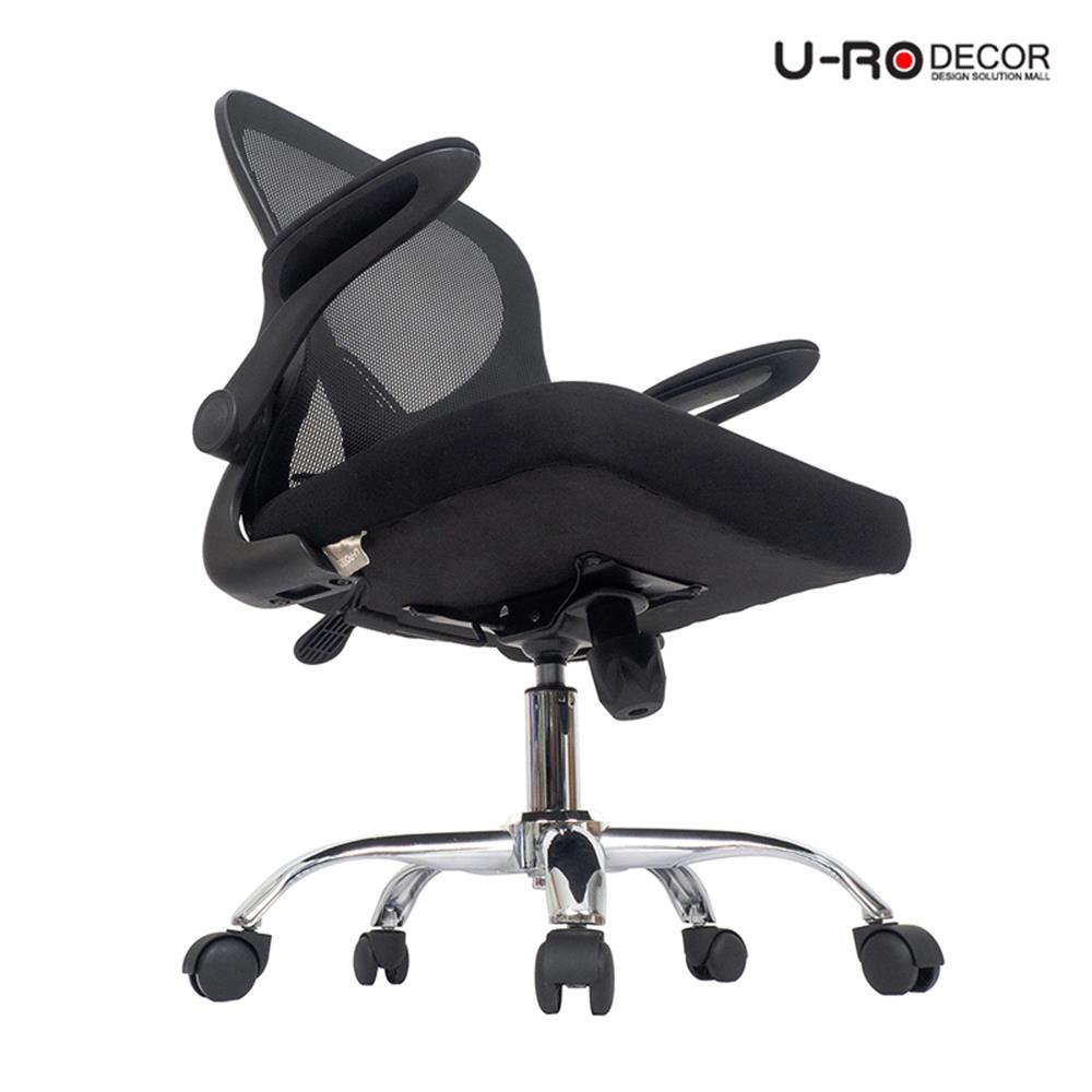 เก้าอี้สำนักงาน U-RODECOR SIGNAL สีดำ