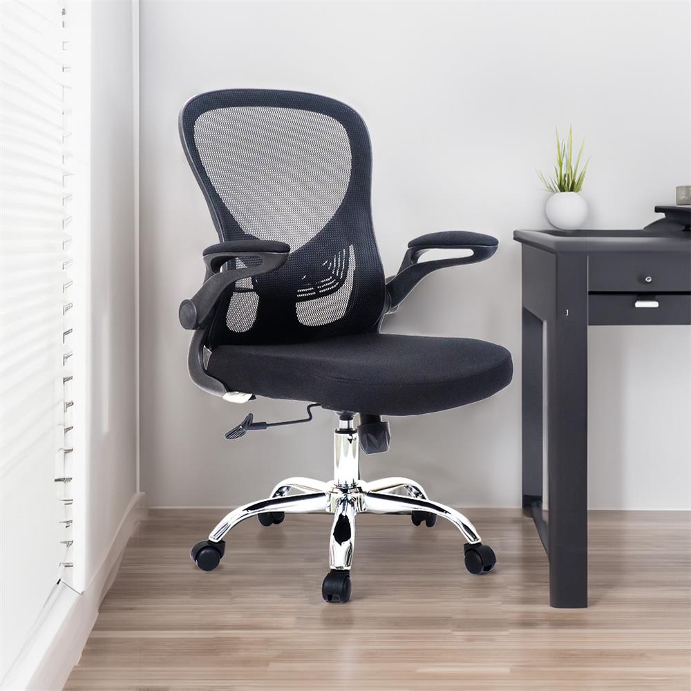 เก้าอี้สำนักงาน U-RODECOR SIGNAL สีดำ