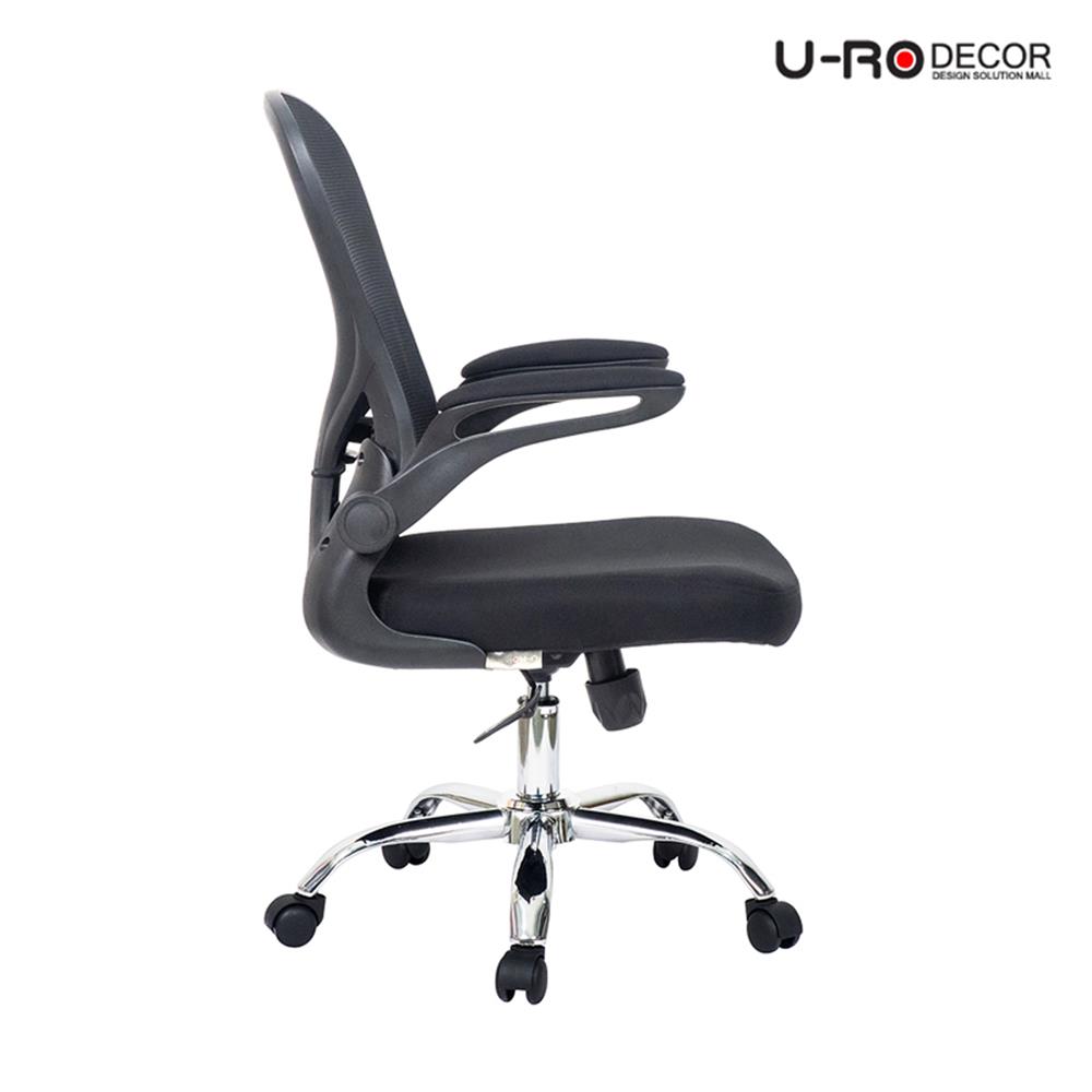 เก้าอี้สำนักงาน U-RODECOR SIGNAL สีดำ