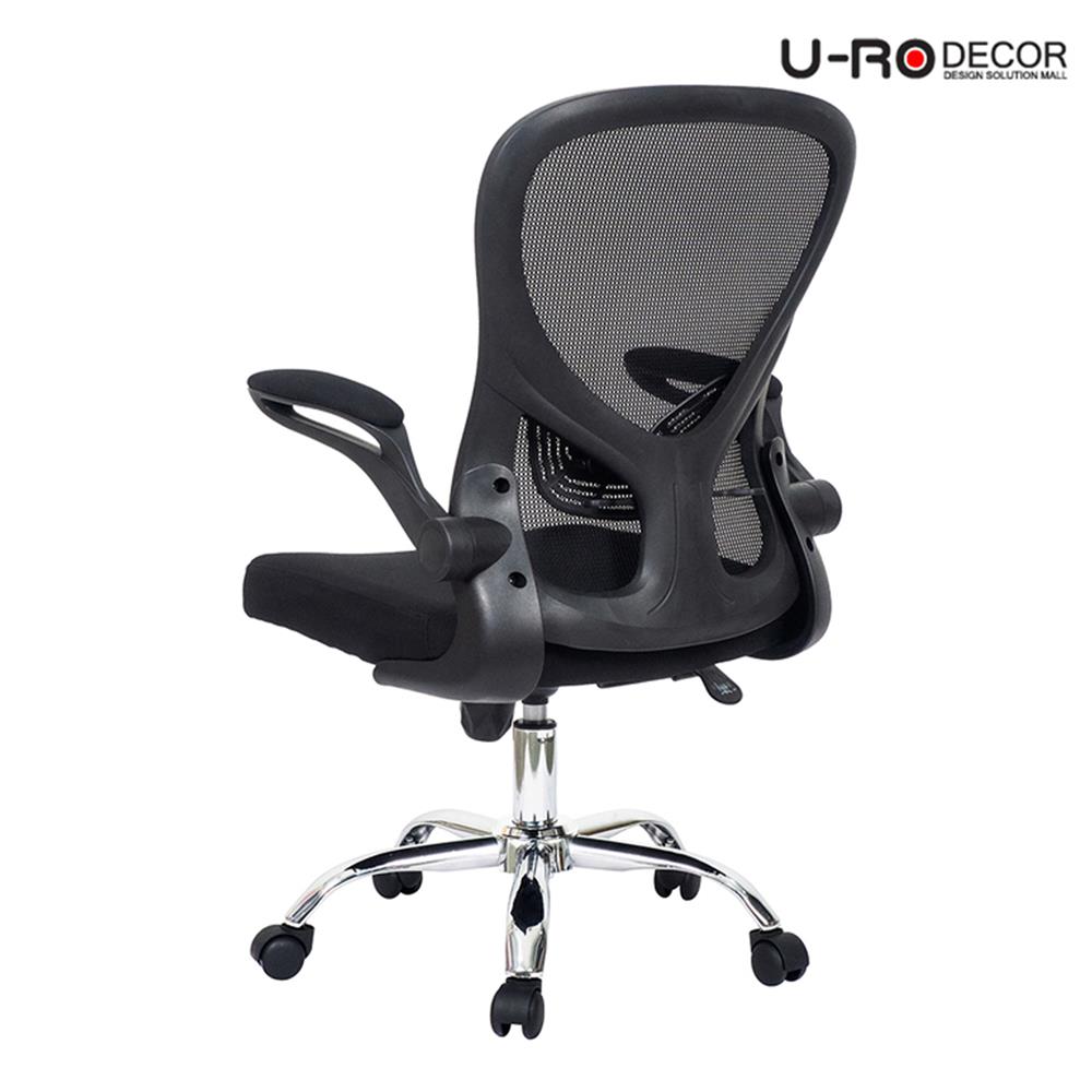 เก้าอี้สำนักงาน U-RODECOR SIGNAL สีดำ