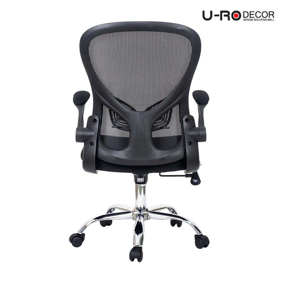 เก้าอี้สำนักงาน U-RODECOR SIGNAL สีดำ