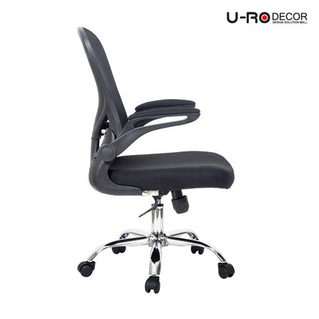 เก้าอี้สำนักงาน U-RODECOR SIGNAL สีดำ_7