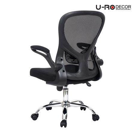เก้าอี้สำนักงาน U-RODECOR SIGNAL สีดำ_8