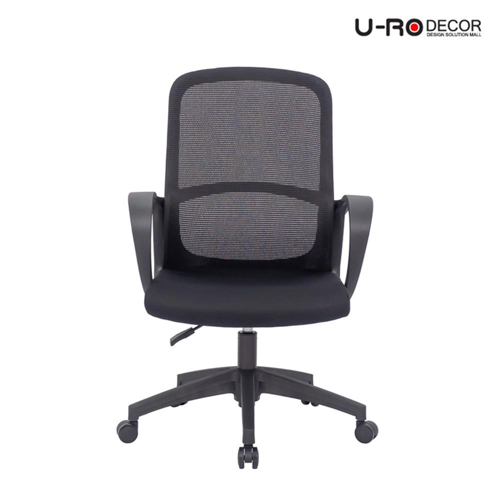 เก้าอี้สำนักงาน U-RODECOR NAILA สีดำ