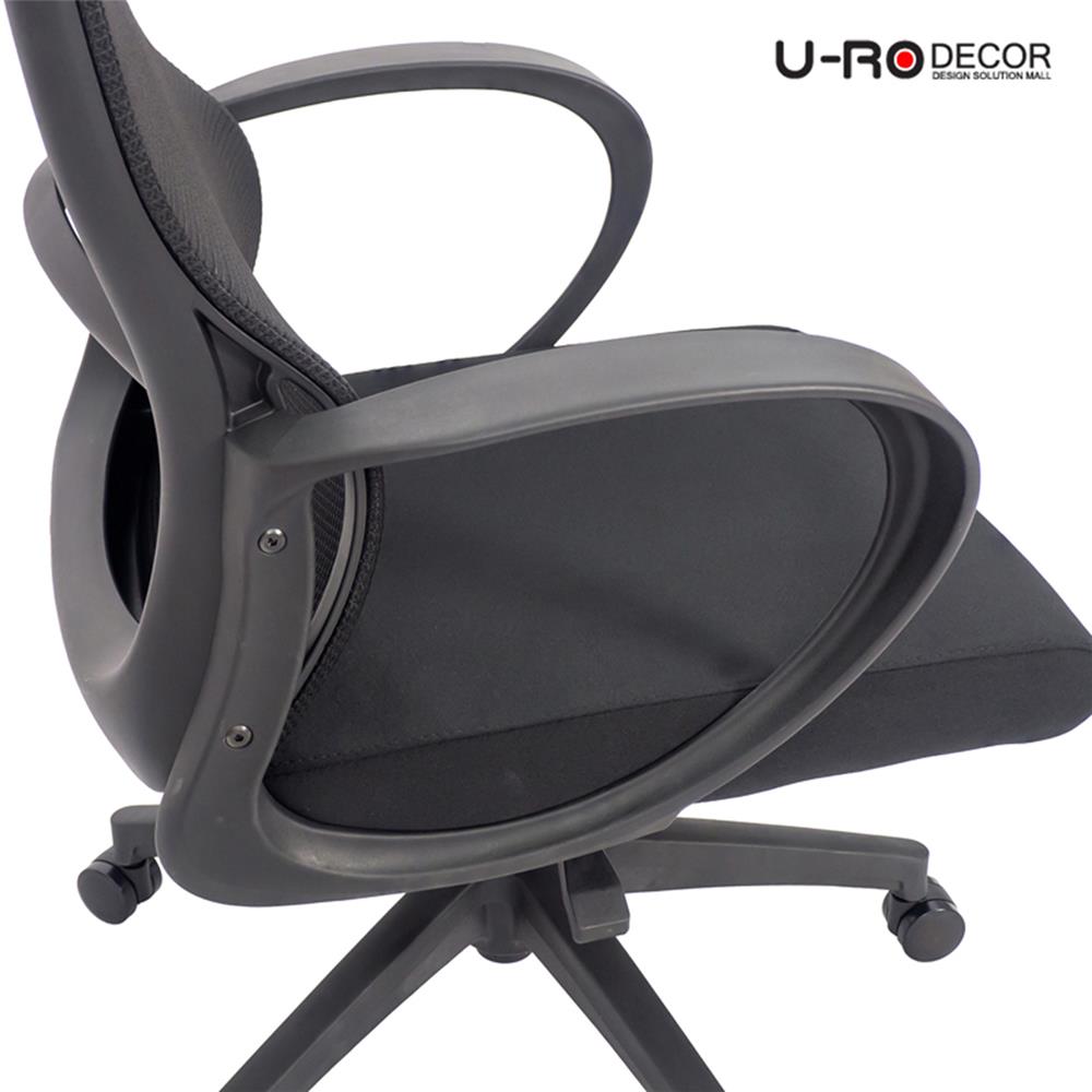 เก้าอี้สำนักงาน U-RODECOR NAILA สีดำ