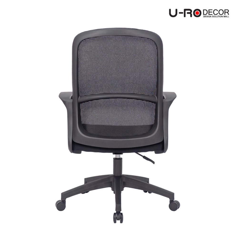 เก้าอี้สำนักงาน U-RODECOR NAILA สีดำ