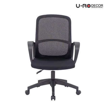 เก้าอี้สำนักงาน U-RODECOR NAILA สีดำ_1