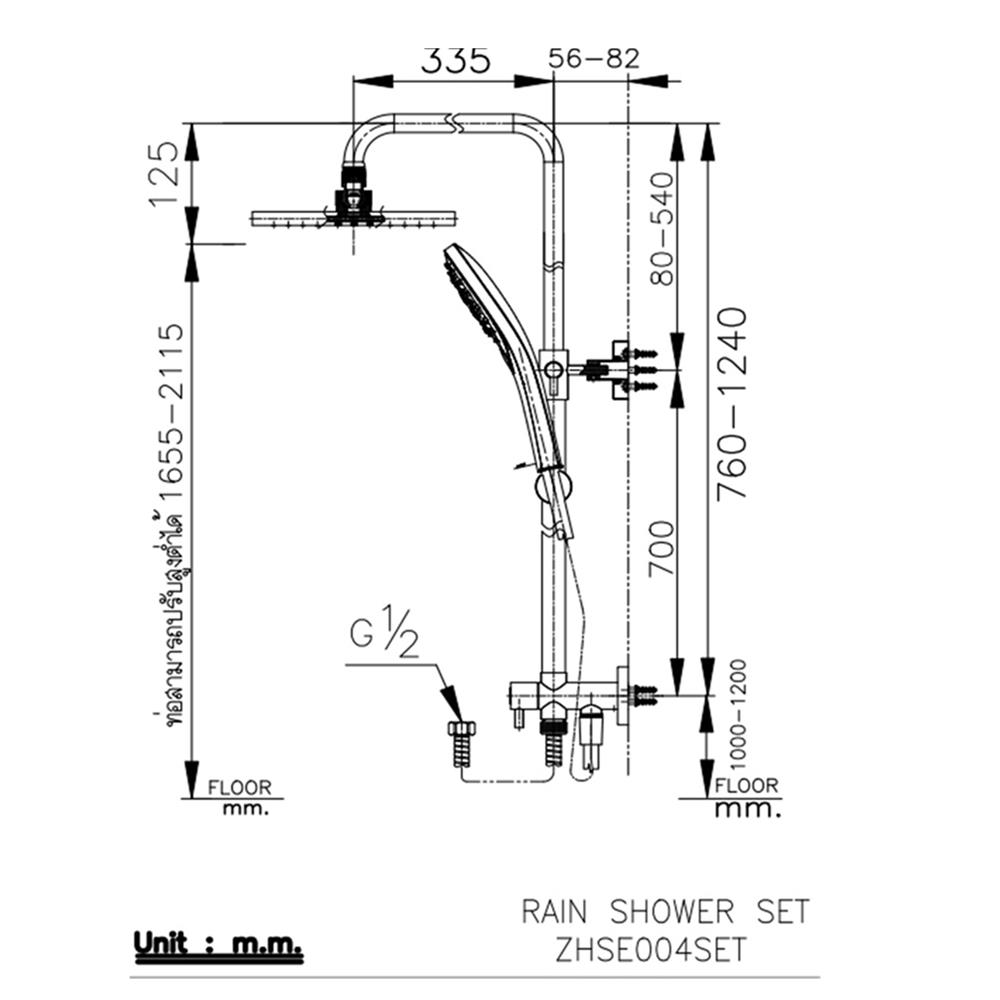 ฝักบัว RAIN SHOWER COTTO ZHSE004SET