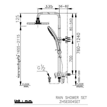 ฝักบัว RAIN SHOWER COTTO ZHSE004SET_1
