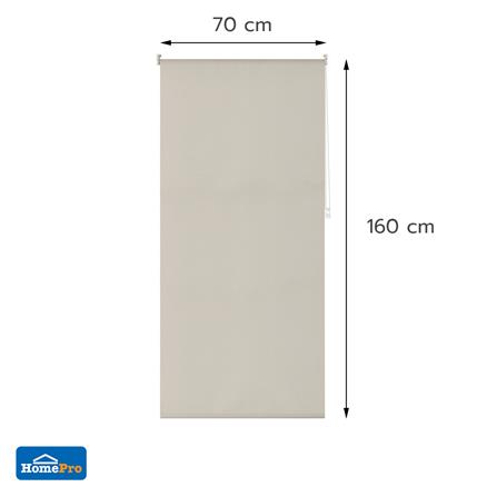 ผ้าม่านม้วน HOME LIVING STYLE RADIAN 70x160 ซม. สีครีม_4