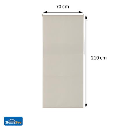 ผ้าม่านม้วน HOME LIVING STYLE RADIAN 70x210 ซม. สีครีม_4