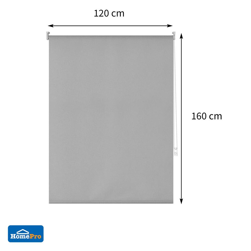 ผ้าม่านม้วน HOME LIVING STYLE RADIAN 120x160 ซม. สีเทา