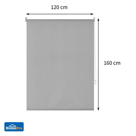 ผ้าม่านม้วน HOME LIVING STYLE RADIAN 120x160 ซม. สีเทา_4