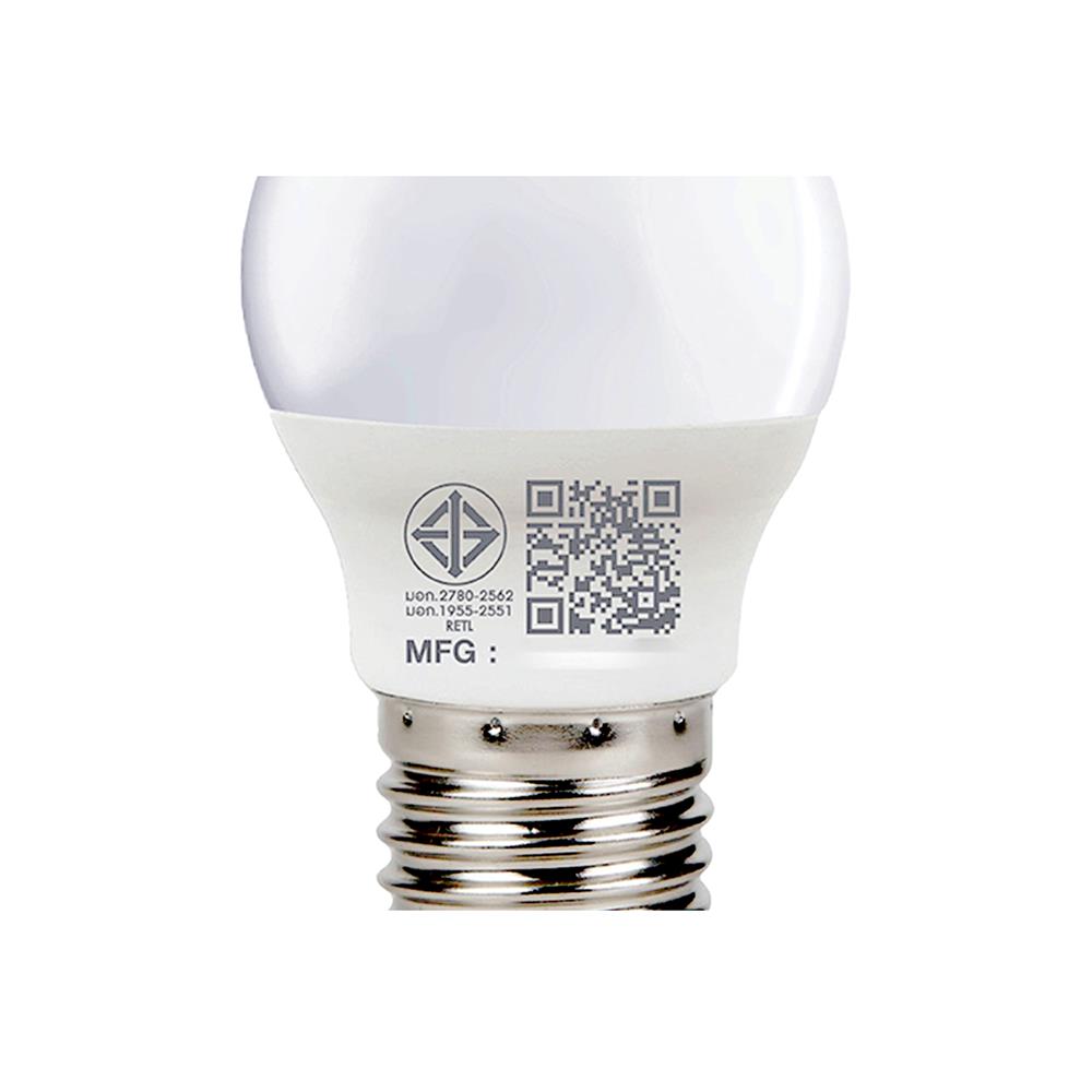 หลอด LED RACER G45 OVALO 3 วัตต์ WARM WHITE E27 (2 แถม 2)