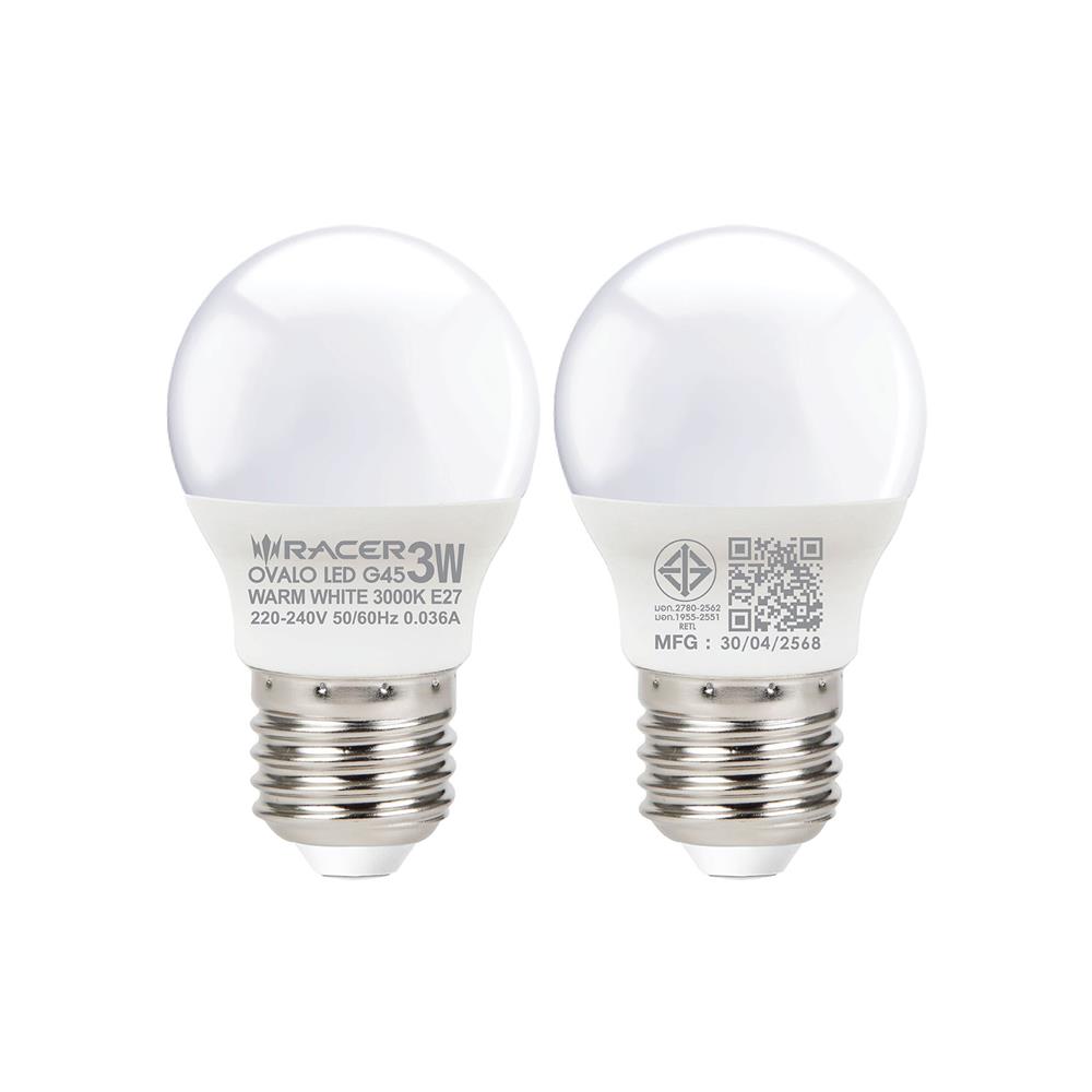 หลอด LED RACER G45 OVALO 3 วัตต์ WARM WHITE E27 (2 แถม 2)
