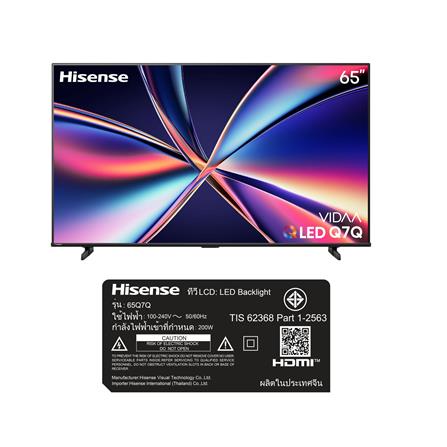 ทีวีคิวแอลอีดี 65 นิ้ว HISENSE (4K, QLED, VIDAA) 65Q7Q_5