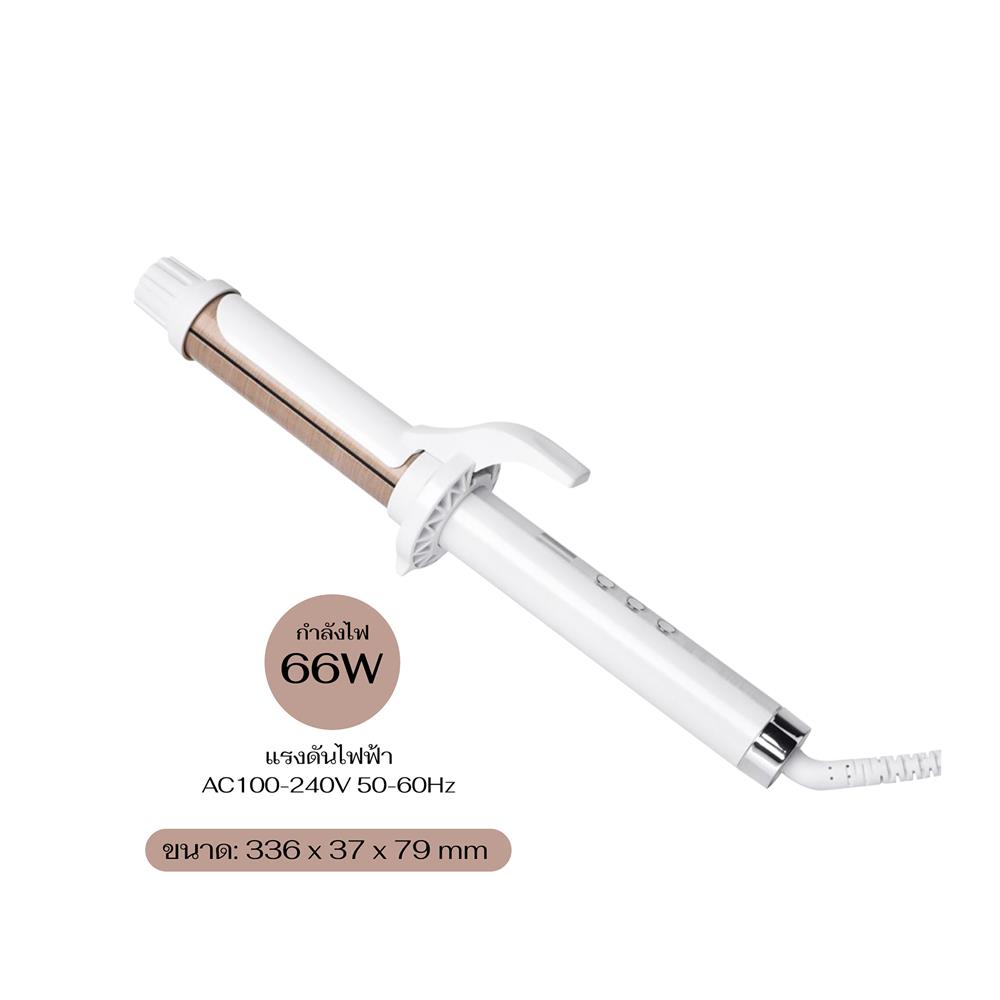 เครื่องม้วนผม KINUJO KC32N สีขาว