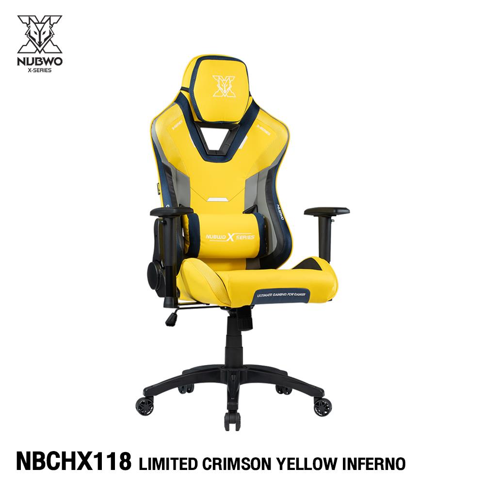 เก้าอี้เกมมิ่ง NUBWO NBCHX118 สีเหลือง
