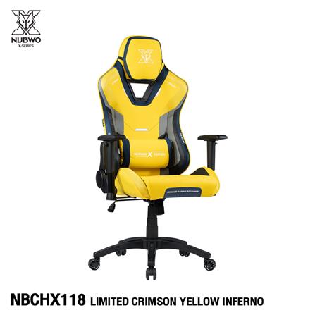 เก้าอี้เกมมิ่ง NUBWO NBCHX118 สีเหลือง_1