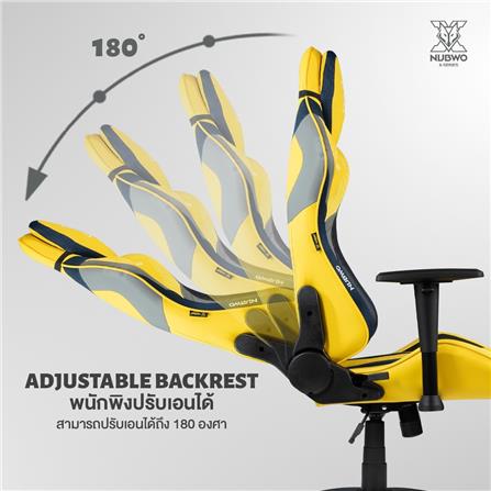 เก้าอี้เกมมิ่ง NUBWO NBCHX118 สีเหลือง_9