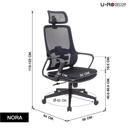 เก้าอี้สำนักงาน U-RODECOR NORA สีดำ_10