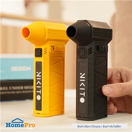 พัดลมพกพา 1.5 นิ้ว NIKITO NKVF-175 สีดำ_8