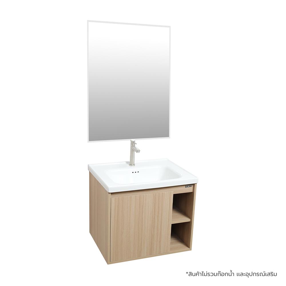 อ่างเคาน์เตอร์ WSP BSCC-154 ลายไม้