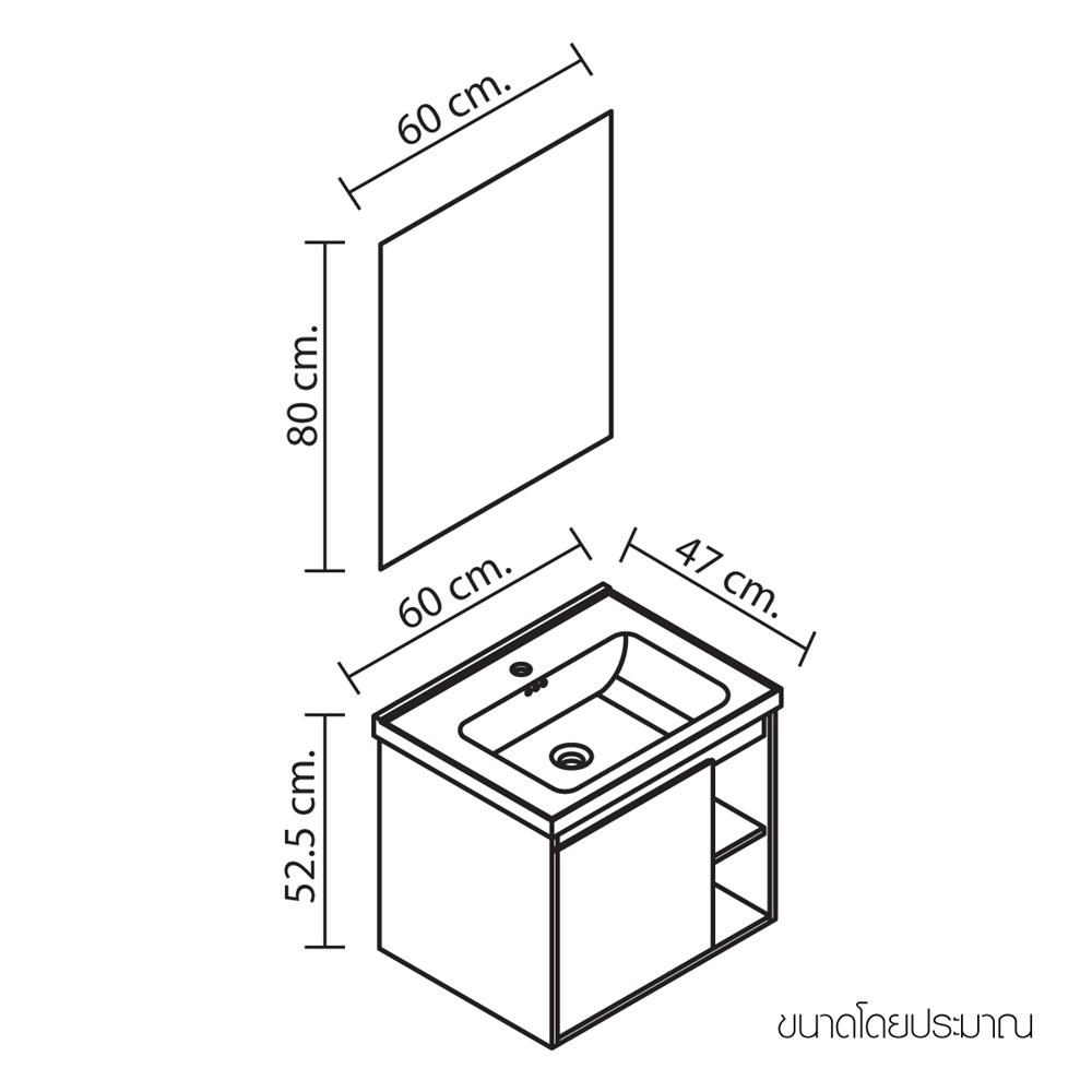 อ่างเคาน์เตอร์ WSP BSCC-154 ลายไม้