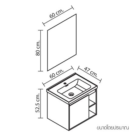 อ่างเคาน์เตอร์ WSP BSCC-154 ลายไม้_8