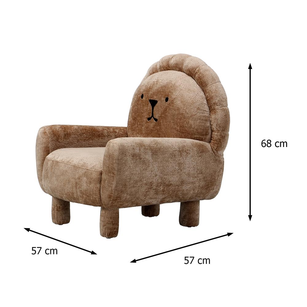 ARMCHAIR เด็ก FURDINI SIMBA สีน้ำตาล
