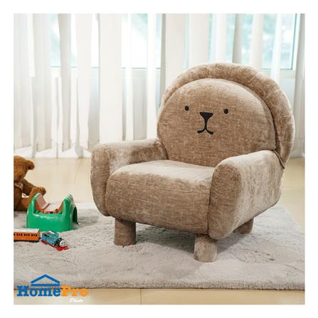 ARMCHAIR เด็ก FURDINI SIMBA สีน้ำตาล_9