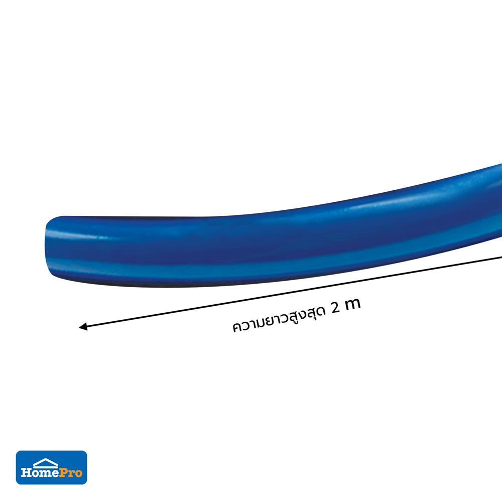 สายยางม้วนเด้ง 2 ชั้น SPRING 5/8 นิ้ว x 20 ม. สีฟ้า