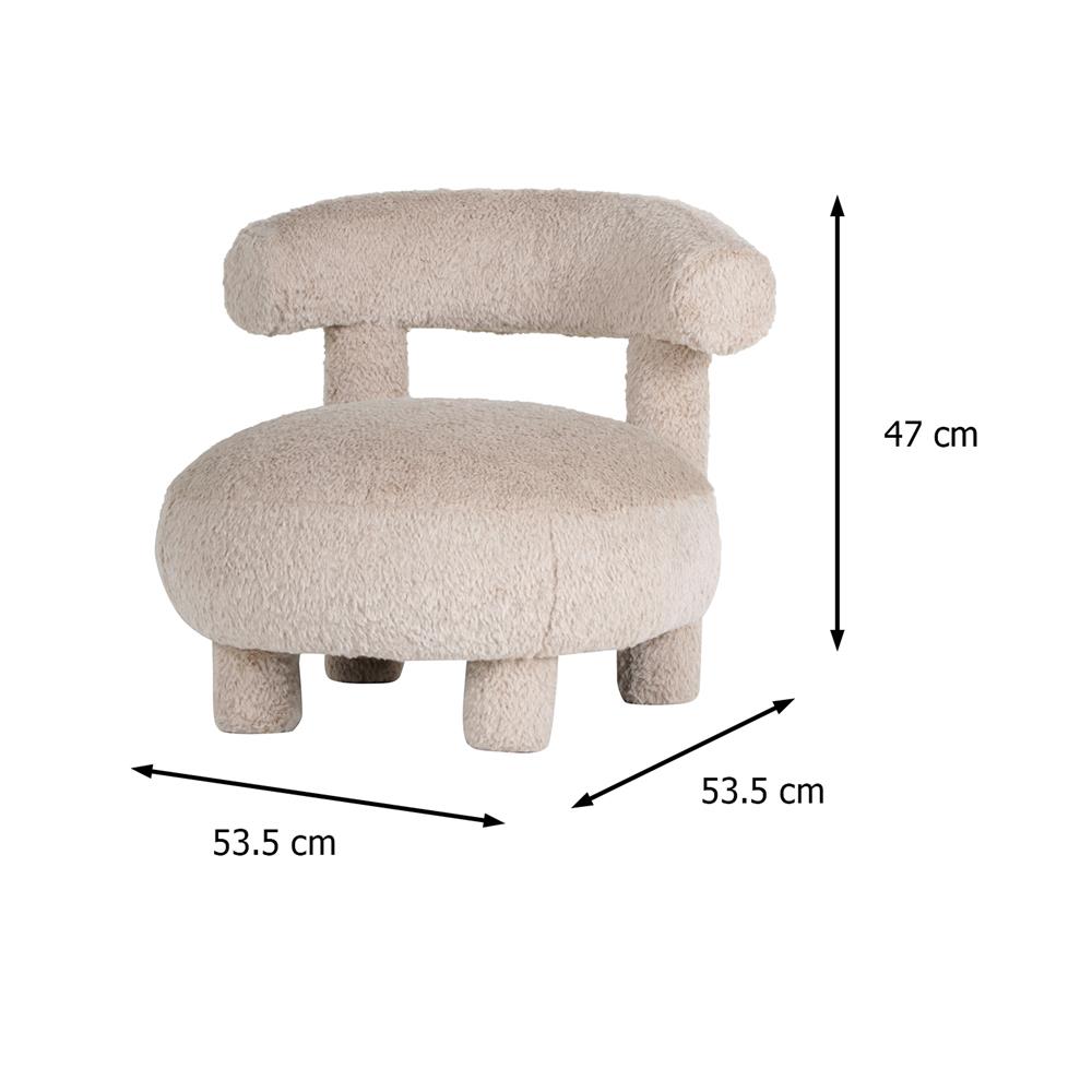 ARMCHAIR เด็ก FURDINI VINDA สีน้ำตาลอ่อน