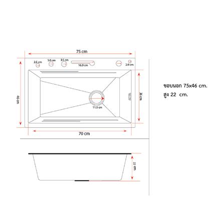 ซิงค์ฝัง 1 หลุม S-FLO NL0058 SM7546-S02B สีดำ_3