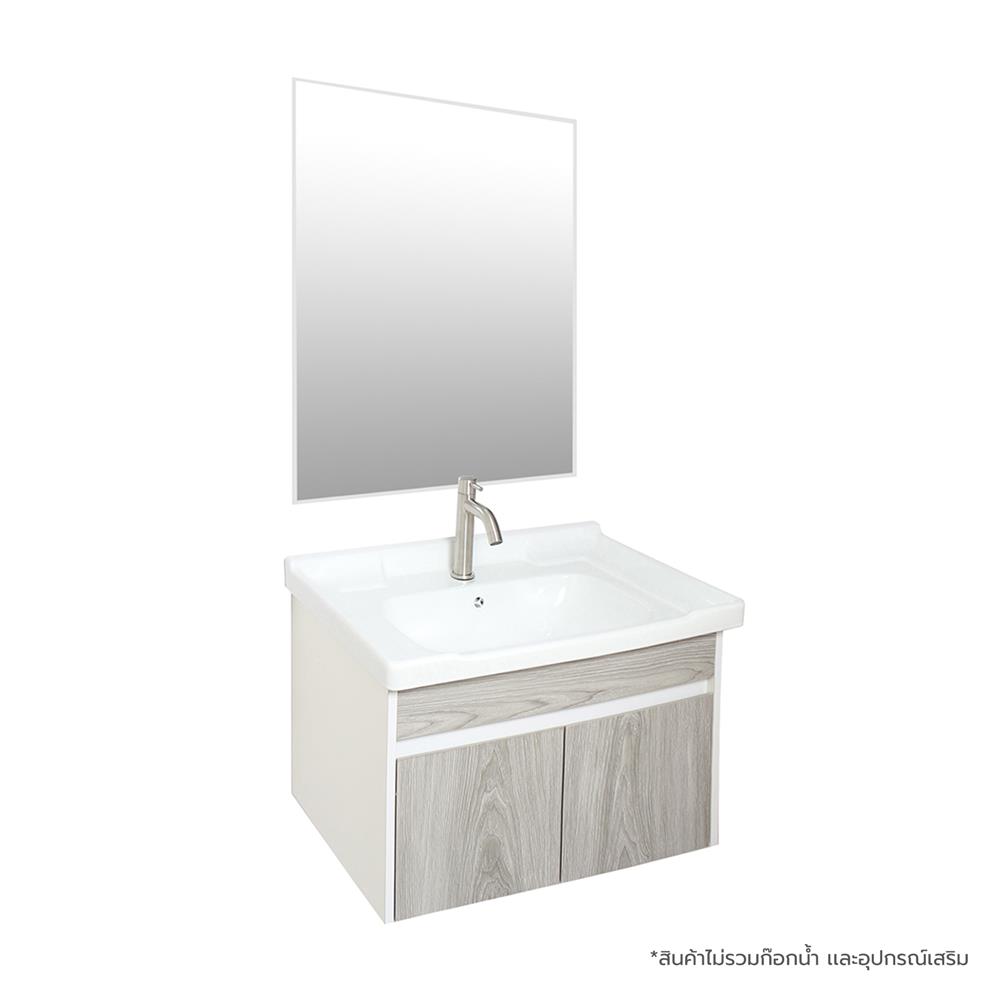 อ่างเคาน์เตอร์ WSP BSCC-138 สีเทา