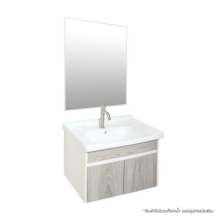 อ่างเคาน์เตอร์ WSP BSCC-138 สีเทา_0