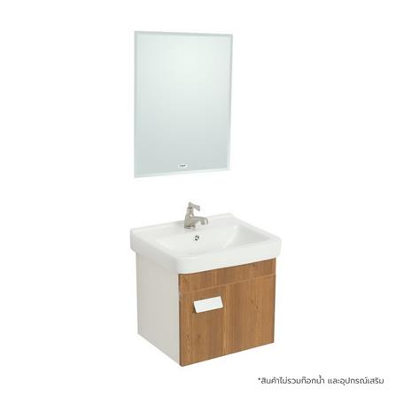 อ่างเคาน์เตอร์ WSP BSCC-137 ลายไม้_0