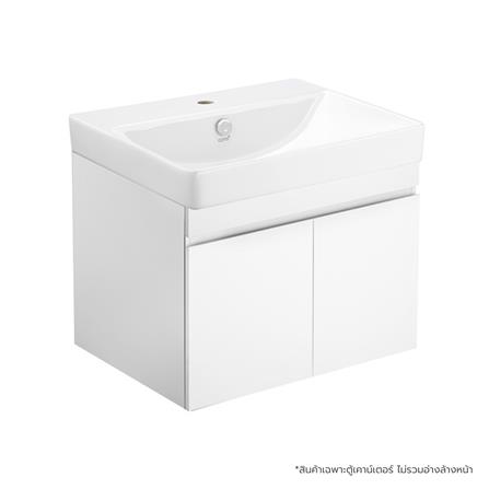 เคาน์เตอร์ COTTO VP0006WH สีขาว_0