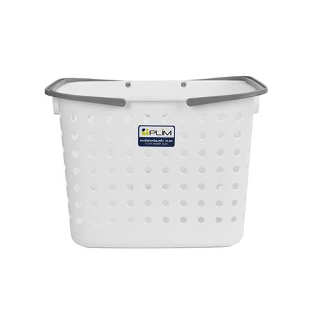 ตะกร้าผ้าเหลี่ยมหูหิ้ว PLIM OLEN SIZE M สีขาว_1