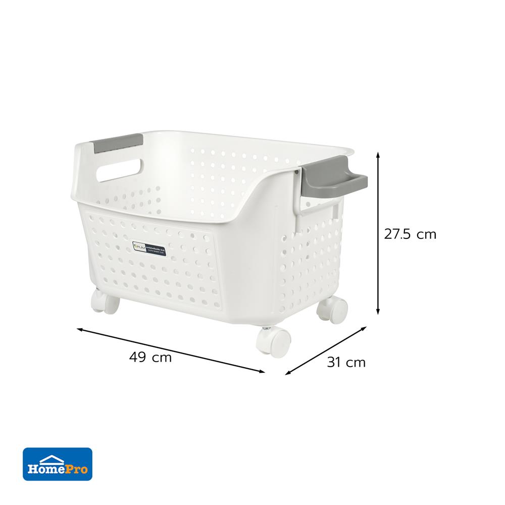 ตะกร้าผ้าเหลี่ยมเตี้ยมีล้อ PLIM OLIS SIZE M สีขาว