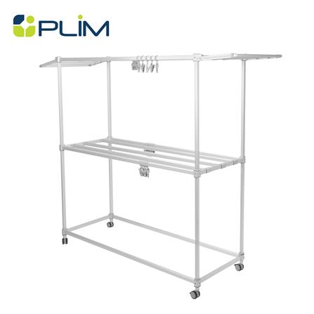 ราวตากผ้าอะลูมิเนียม มีปีกพับได้ 9 เส้น PLIM ALUFLEX 1.5 เมตร_0