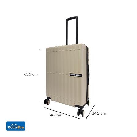 กระเป๋าเดินทาง 24 นิ้ว AVENTRA MOSCOW สีเบจ_12