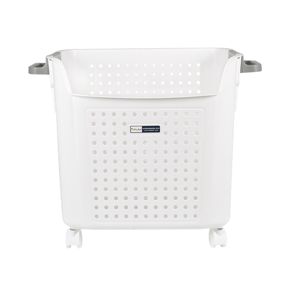 ตะกร้าผ้าเหลี่ยมสูงมีล้อ PLIM OLIS SIZE L สีขาว