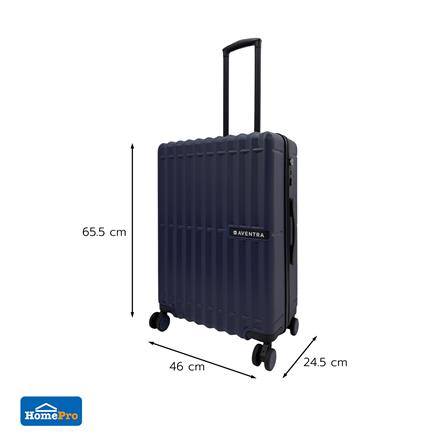 กระเป๋าเดินทาง 24 นิ้ว AVENTRA MOSCOW สีน้ำเงิน_11