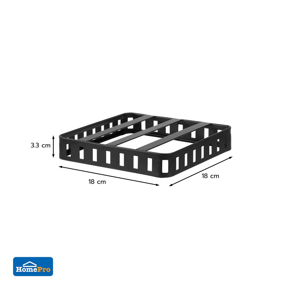 ที่รองภาชนะร้อนเหลี่ยม KECH MIDNIGHT