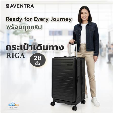 กระเป๋าเดินทาง 28 นิ้ว AVENTRA RIGA สีเทา_5