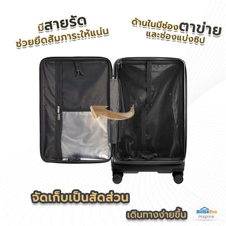 กระเป๋าเดินทาง 28 นิ้ว AVENTRA RIGA สีเทา_7